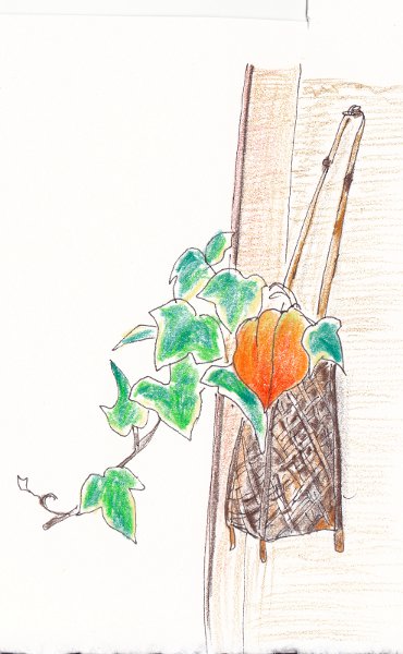 2011_08_18_yatiyotei_01