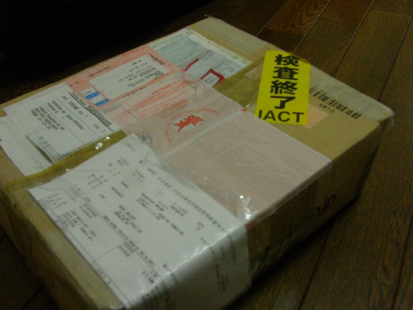 ニューヨークから絵が帰ってきました