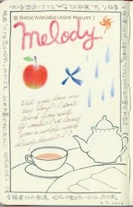 2014_05_07_meody_02_s