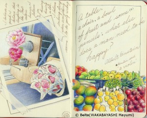 2014_05_24_fruits_02_s