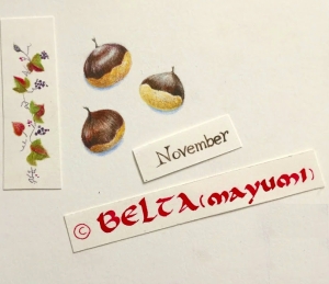 2015_11_04_chestnut_01_s