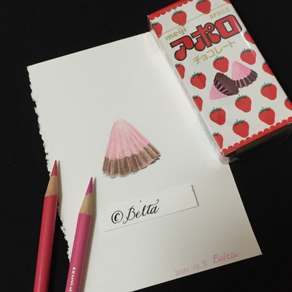 2011_10_08_apollo_02_s