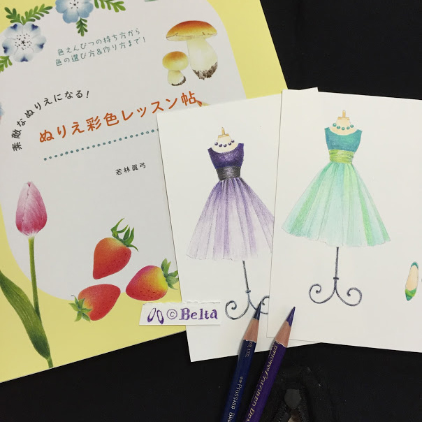 2016_08_22_dress_03_s