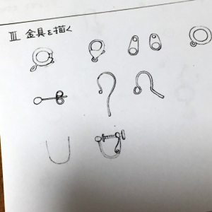 2016_09_14_illust_01