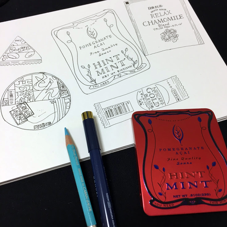 2016_11_12_package_01