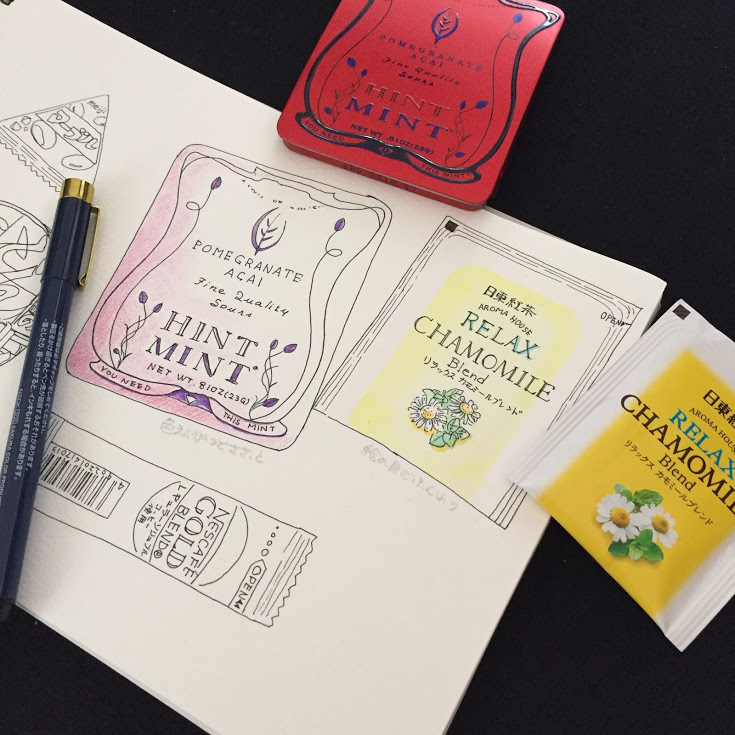 2016_11_12_package_02