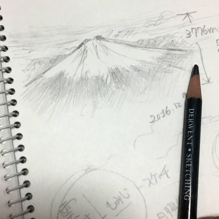 2016_12_02_nt_fuji_01