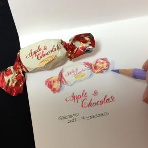 2017_01_14_oyatsu_01