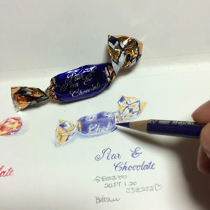 2017_01_20_oyatsu_01