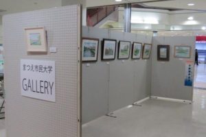 2017_01_21_sakuhinten_01