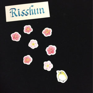 2012_01_31_unejiro_04