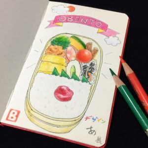 Beltaのcolored Pencil Gallery 色鉛筆ギャラリー 絵を描く暮らし 完璧なお弁当