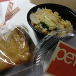 チーズケーキとクスクスのサラダ