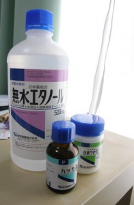 引っ越しセット