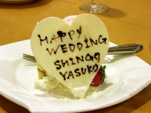 幸せのお裾分け