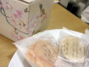 はなびらとはっぱの形