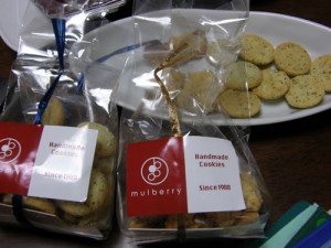 マルベリーのクッキー マルベリーのクッキー