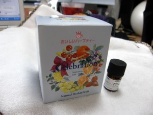 生活の木　ハーブティ