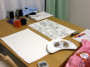 こんな感じです