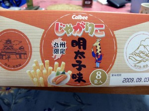 九州限定　じゃがりこ