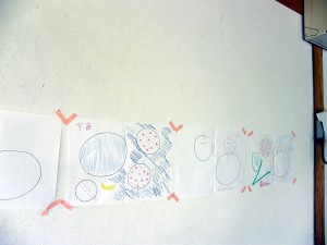 こんなワークをしました