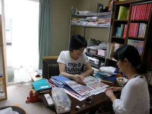 4シーズンとは…