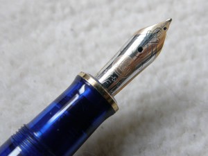 美しいペン先