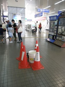 改札の近くです