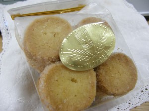 おいしいクッキーズ