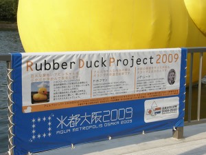 企画した人、作った人。