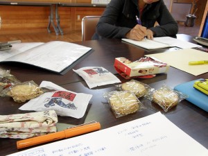 書き書き 書き書き