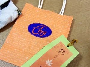 オレンジのパッケージ