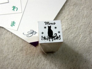 ねこさんのスタンプ