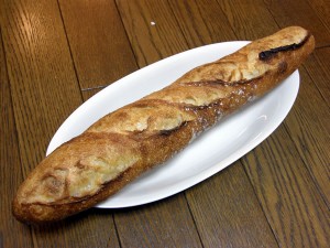 パリゴのバケット