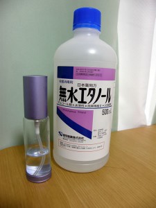 エタノール エタノール