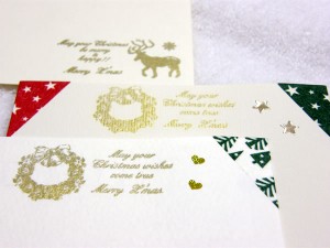 スタンプとマスキングテープで スタンプとマスキングテープで