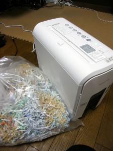 シュレッダーしました