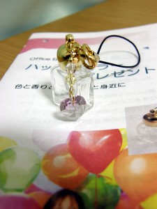 無事にみなさまのお手元へ。