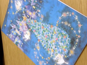 美しいクリスマスカード