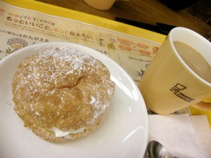 カフェオレとカスタード＆ホイップ