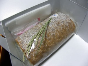 干し柿のロールケーキ