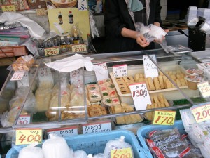 ひろうすがおいしそう