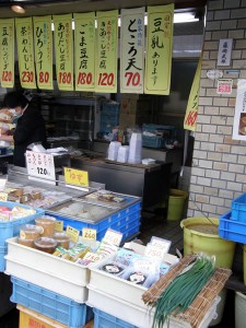 お豆腐屋さんの店頭