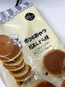 ぼくのおやつ　粒あんどら焼き