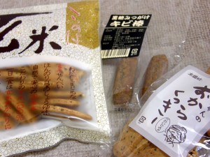 健康お菓子がたくさん