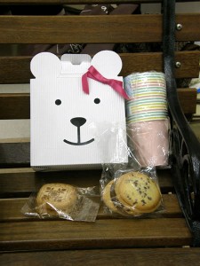 クッキーをいただきました