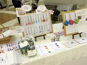 ディスプレイ終了