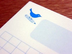 つーとせん 小鳥がついてる