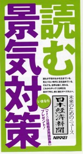 紫と黄緑と白の配色例