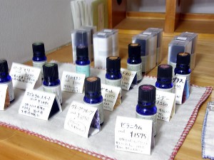 エッセンシャルオイル